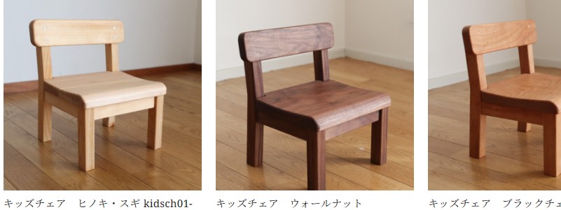 �T�C�Y�I�[�_�[�ł���㎿�Ȗ��C�Ƌ�ykosakacraft�z���T�C�g